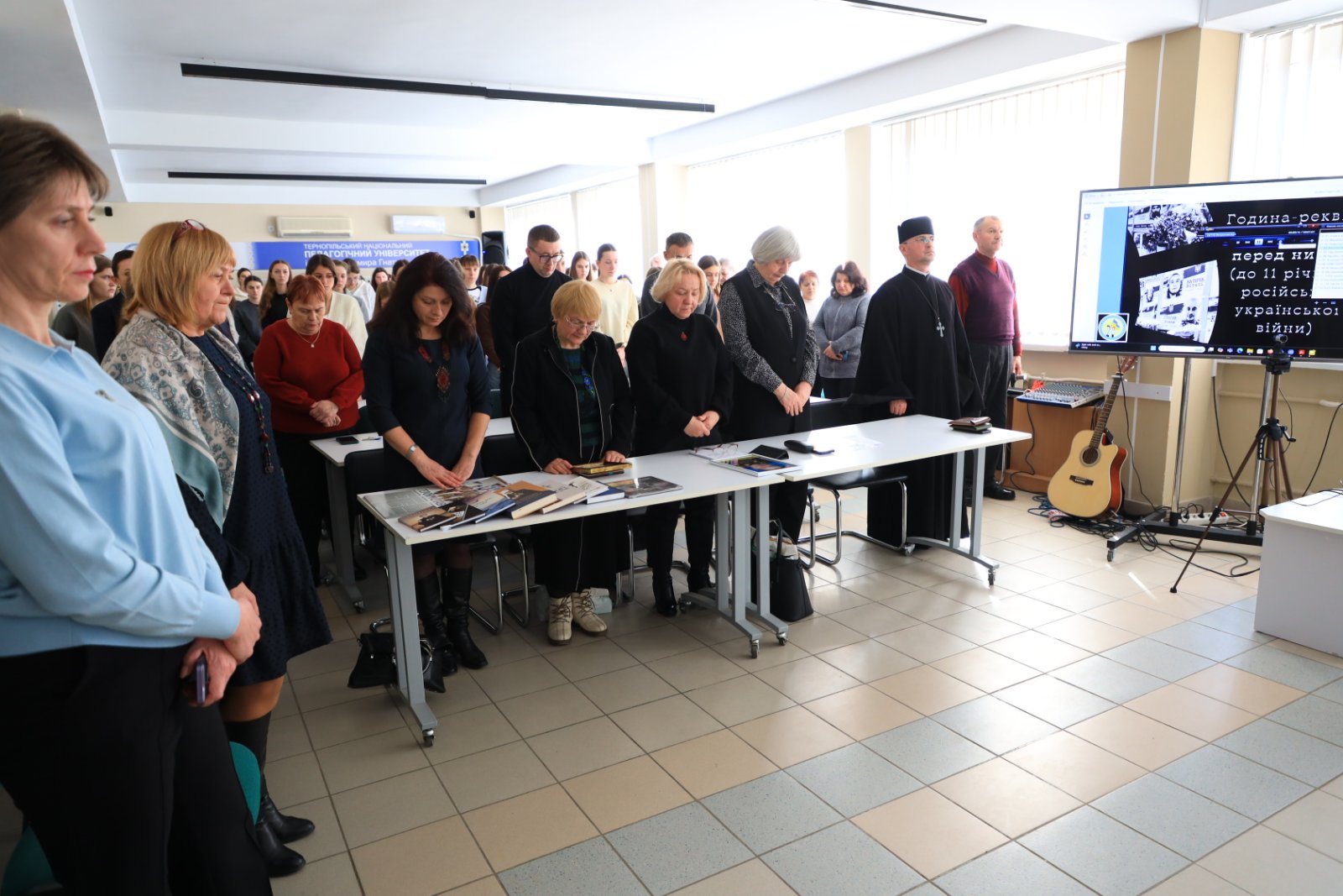 Спільна молитва